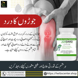 Herbs Center Jor Dard Course