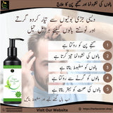 Organic Hair Growth Oil