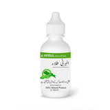 Al Barni Oil